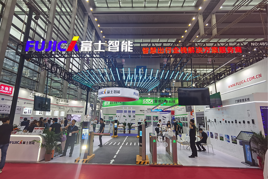 2023年深圳安博會開幕！富士智能攜智慧車行人行前沿科技產(chǎn)品與全場景方案精彩亮相！